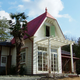 Illustration for article titled In Japan, You Can Visit the emTotoro/em House. For Real.